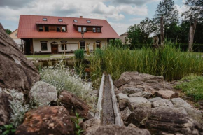 Гостиница Penzion U Skutilů  Пилников